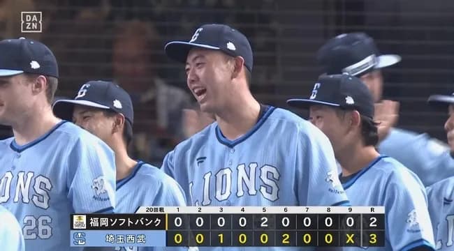 【西武対ソフトバンク20回戦】西武がソフトバンク戦の連敗を「6」で止める　6回に村田怜音らの連打で再逆転　髙橋光成が緊急降板も…糸川亮太、山田陽翔ら力投
