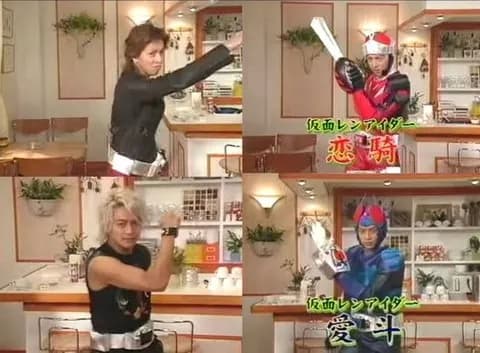 ガキの頃見てた仮面ライダーなんだったなんだった？