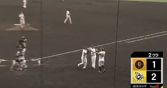 【朗報】大山、お目覚め