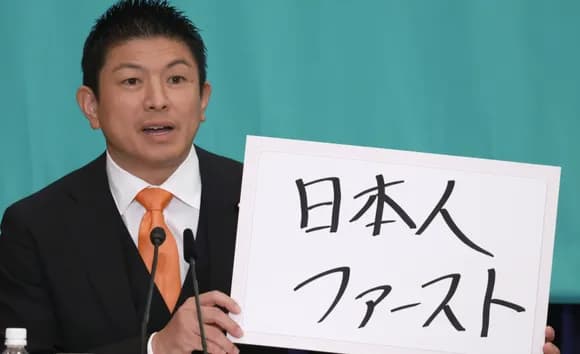 【悲報】参政党ブーム、ガチで石丸化。支持率がついに半減ｗｗｗｗｗｗｗｗ