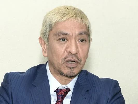 【動画】松本人志さん、キレキレのトークを披露「布団だってこんな干されないですよ」