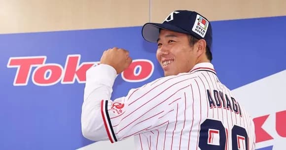 【画像】青柳晃洋の笑顔に全国のヤクルトファンが悶絶ｗｗｗｗｗ