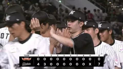 9月18日　ロッテ７－０楽天　先発種市が7回無失点の快投で8勝目！打線は序盤に大量得点の猛攻でそのまま逃げ切り連勝！