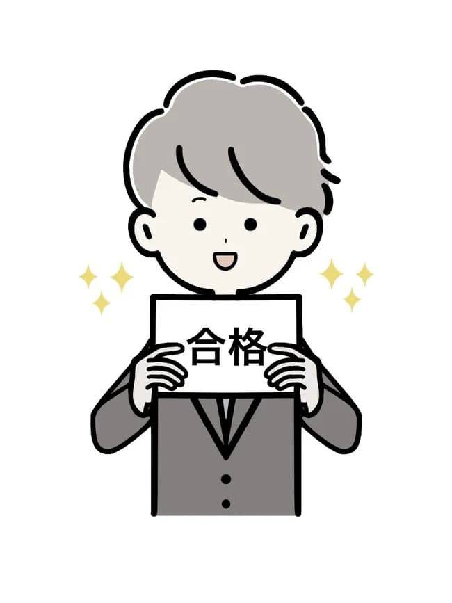 期間工から正社員になった結果ｗｗｗｗｗｗｗｗｗｗｗｗ