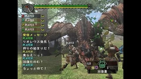 昔のモンハンやってるんやがクソゲーじゃね？