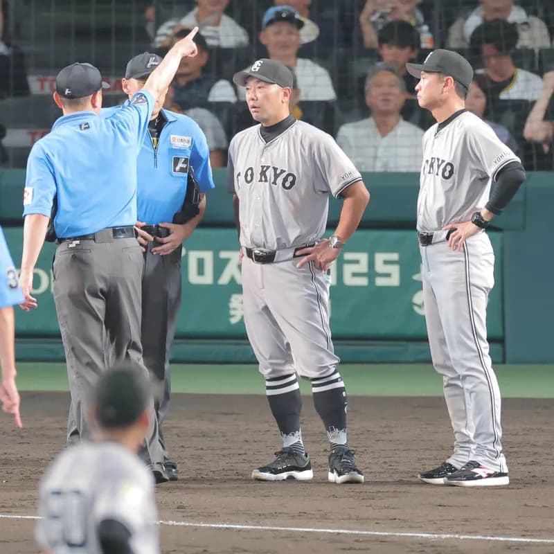 【負け】巨人ファン集合【阿部監督 退場】（2025.7.2)