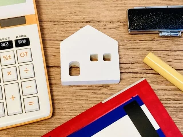 家賃って給料の何割くらいが妥当なんだ？