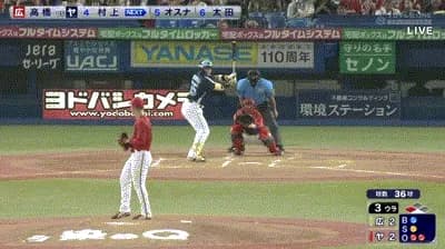 【ヤクルト対広島18回戦】ヤクルト・村上、広島・高橋昂也から二打席連続第１３号勝ち越し２ランホームラン！！！！！！！！！！！！！！！！