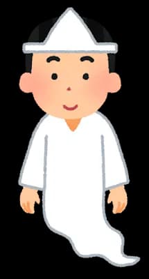 有吉「本当に幽霊いるなら広島幽霊だらけよ？w」