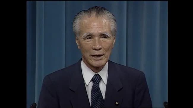 村山元総理、死去