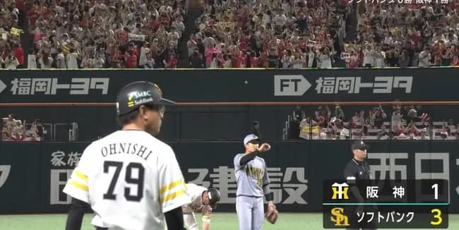【日本シリーズ】ソフトバンク、栗原＆山川のタイムリーで即逆転！！！！