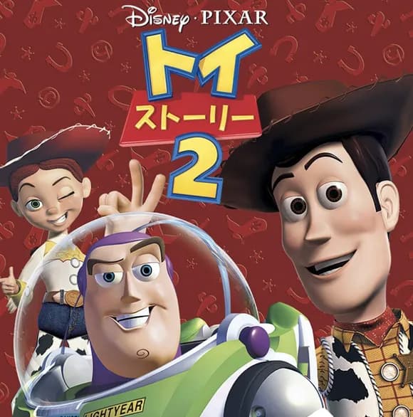 【急募】2が1番面白い作品、ガチで存在しない説ｗｗｗｗｗｗｗｗ