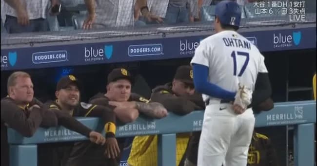 大荒れ「警告試合」で大谷翔平へまた死球！元阪神・スアレスも退場　大谷はベンチを手で制す　敵軍の元同僚と談笑も