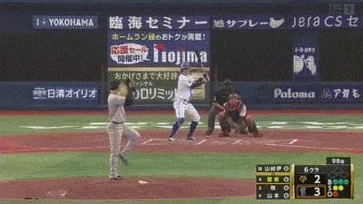 【セCS1st1回戦】DeNA・筒香、巨人・山崎伊織から今日二本目となるソロホームラン！リードを再び2点に広げる！！！！！！！！！！！！