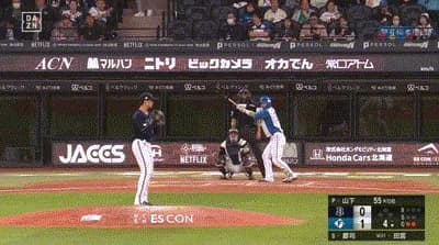 【パCS1st1回戦】日本ハム・郡司裕也、オリックス・山下からソロホームラン！リードを2点に広げる！！！！！！！！！！！！