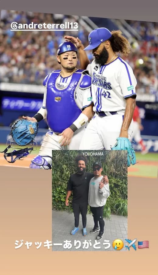 DeNAジャクソンが帰国…メジャー数球団が興味か