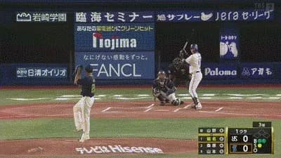 【DeNA対ヤクルト24回戦】DeNA・蝦名、ヤクルト・山野から第８号先頭打者ホームラン！！！！！！！！！！！！！！