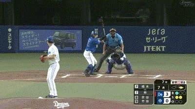 【中日対DeNA19回戦】DeNA・林琢真、中日・橋本から第２号２ランホームラン！！！！！！！！！！！！