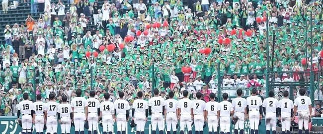 佐賀北高校「甲子園金かかりすぎ😭💢」