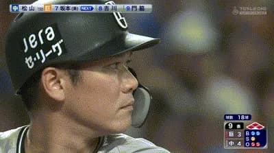 【中日対巨人21回戦】巨人代打・坂本、9回2アウト満塁で中日守護神・松山から同点タイムリー！！！！！！！！！！！！！！！！！！！！