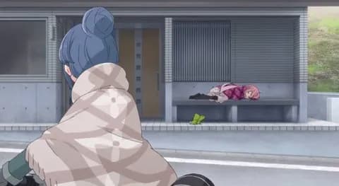 ゆるキャン見たんだけど女の子が野宿とか危ないやろ