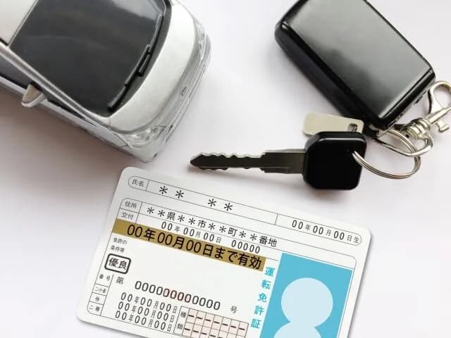 お前らが運転免許とった年齢wwwwwwwwwww