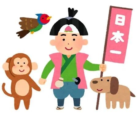 桃太郎の未回収伏線