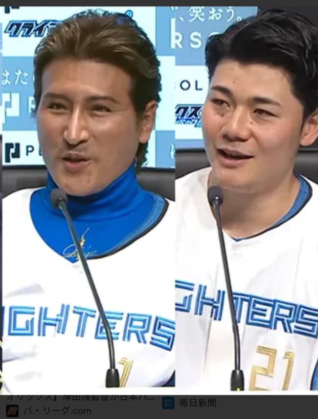 【画像】最新の新庄監督・・・・・・・・・・