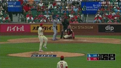 大谷翔平、第五打席で４試合連続安打となる二塁ベースに当たる内野安打！！！！！！