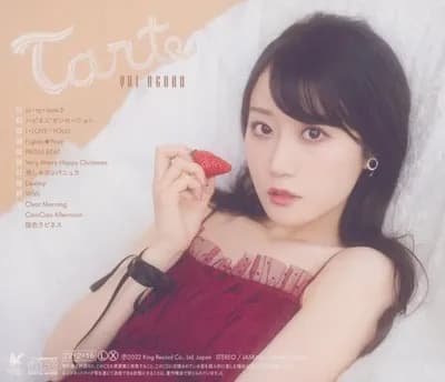 【速報】声優の小倉唯さん、軽度の脳震盪