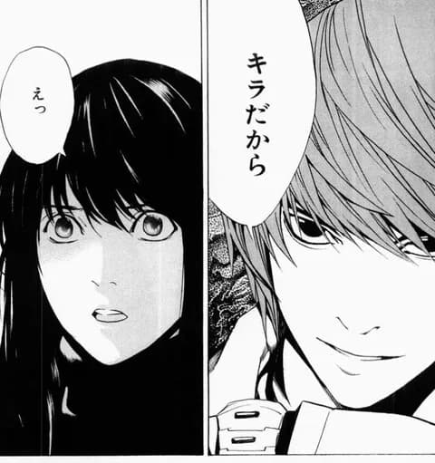 【悲報】デスノートの南空ナオミさん、元FBIなのに簡単に素性を明かしてしまう