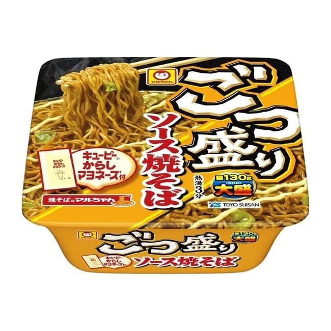 【悲報】「ごつ盛り」値上げwwwwwwwwwwwwwwwwwwwwwwww