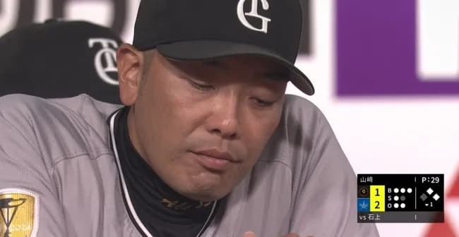 【悲報】巨人、初回先制するもあっさり逆転許す　阿部監督もこの表情