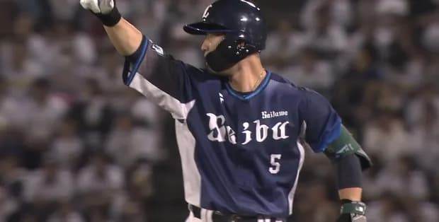 外崎修汰さん、西武ファンの手首を破壊！