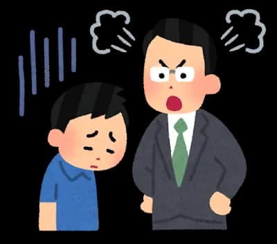 ガキ「いーけないんだいけないんだー！せーんせにいってやろー！」←これwww