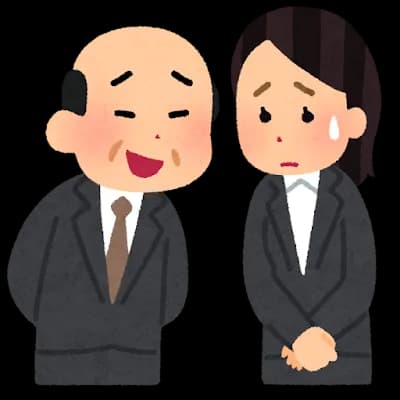 ワイ「新卒ちゃんおっぱいでかいよなぁ」同僚「わかるわかる」新卒「あー、やめてくださいよーw」