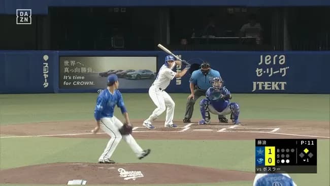 チュニドラのせいで藤浪相手に右打者立たせたらいけない風潮になったやん