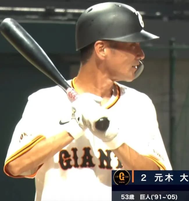 元木大介さん、やせたかなしい姿に