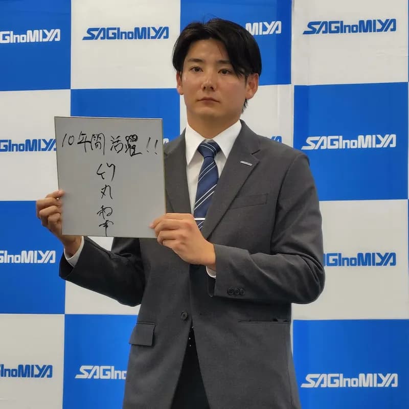 悲報・竹丸「巨人の印象は無い。憧れの投手も無い。」