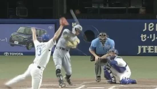 【テル逆転HR】虎ファン、祝勝会【阪神6 - 2中日】