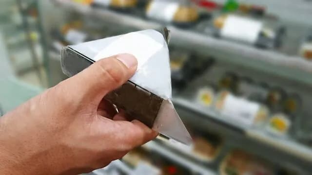 いつからおにぎりこんな値段なったんや