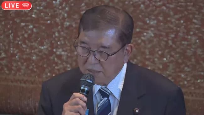 石破「政治的空白作らないために辞めない」←これ意味わからんけど