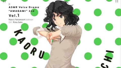 【朗報】アマガミのプジョル、令和仕様になり可愛くなる