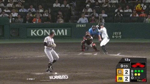 阪神・豊田、ライマルからサヨナラ犠飛ｗｗｗｗｗｗｗｗ