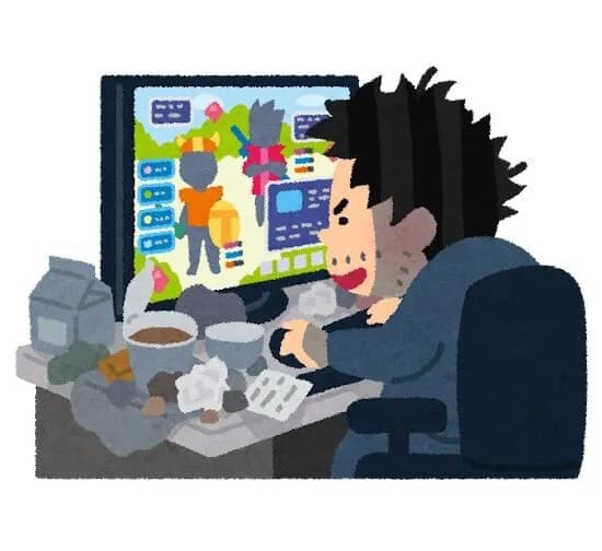 お前らが一番時間かけたゲーム