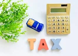 【悲報】自動車税ってなんの為に取られとるんや？ｗｗｗｗｗｗｗｗｗｗｗｗｗｗｗｗ