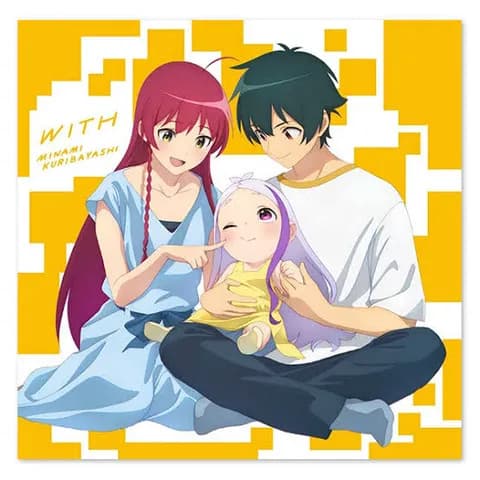 栗林みな実の代表曲といえば？　ワイ「君望」玄人「クロクル」おっちゃん「IS」Z世代「はた魔王」