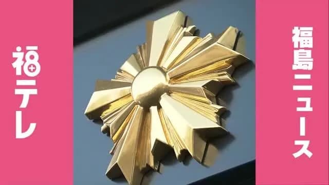 【悲報】福島原発の帰還困難区域にある空き家に不法侵入して生配信したウクライナ人逮捕ｗｗｗ