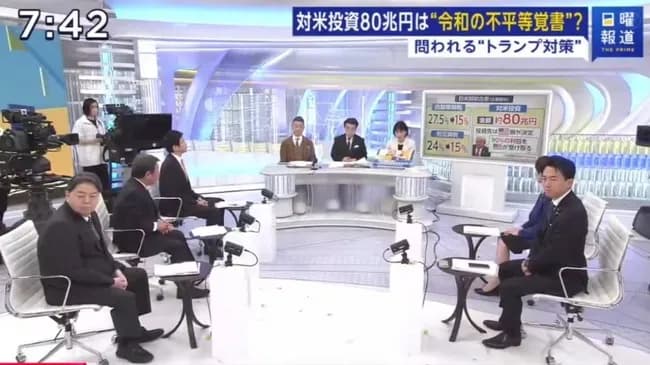 【画像】小泉☆自演乙☆進次郎、討論会中もスマホ