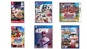 一番ハマった野球ゲーム